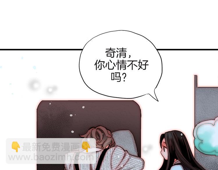 第24话 回归二人世界74