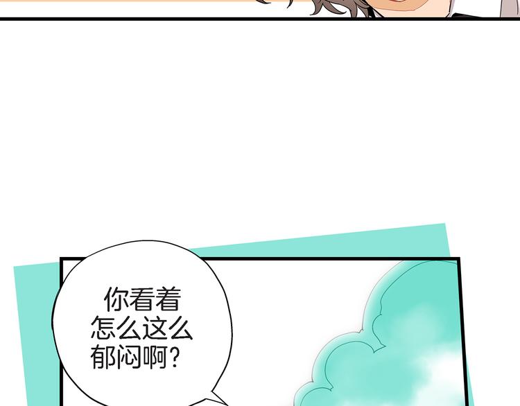第24话 回归二人世界86