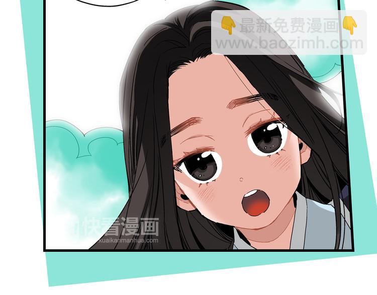 第24话 回归二人世界87