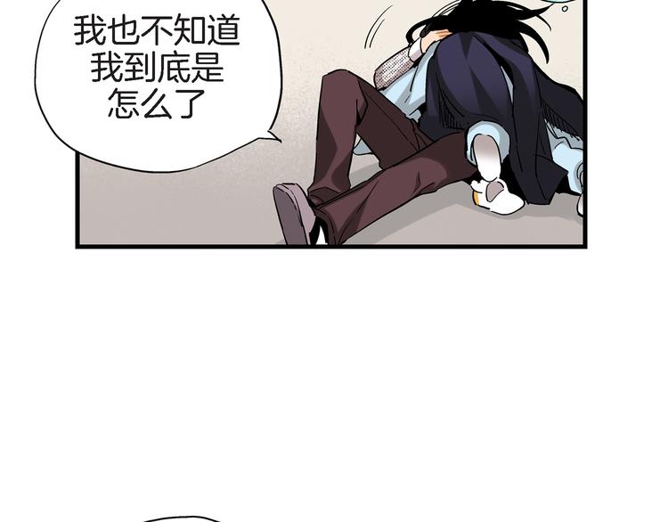 第24话 回归二人世界92