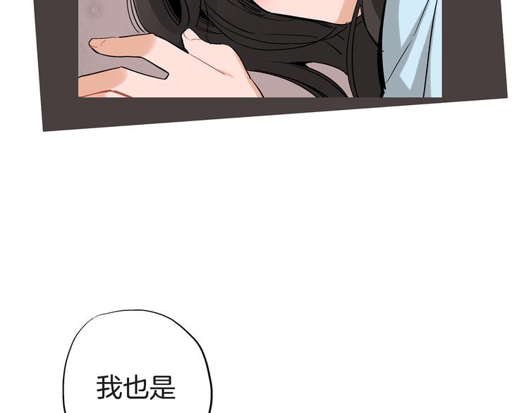 第24话 回归二人世界94