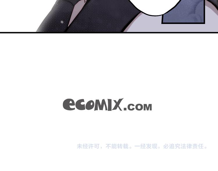 第24话 回归二人世界99