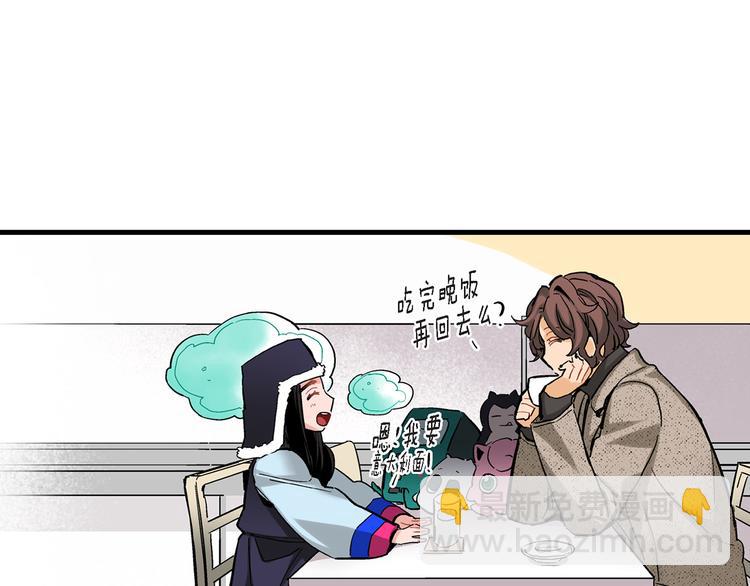 第25话 他不在的日子里44