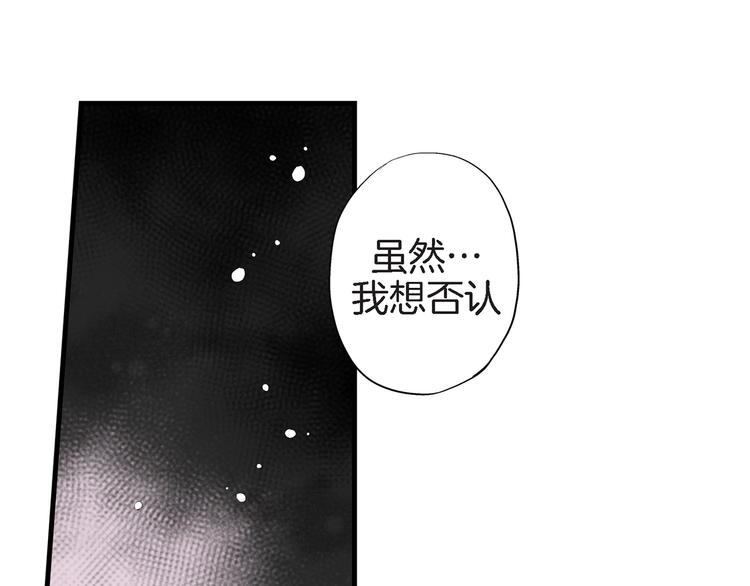 第25话 他不在的日子里61