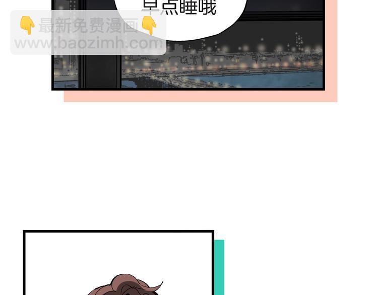 第25话 他不在的日子里73
