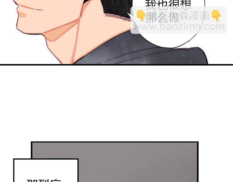 第25话 他不在的日子里88