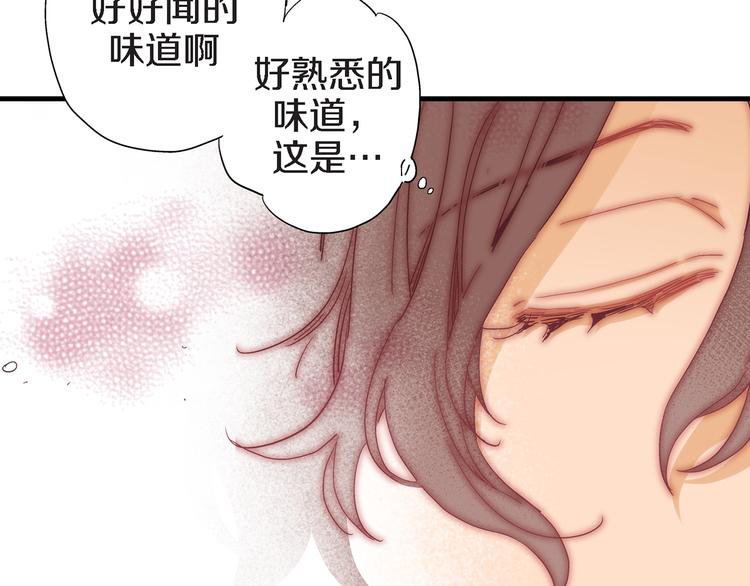第25话 他不在的日子里95