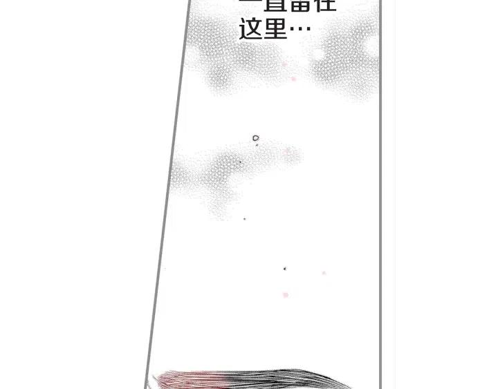 第26话 梅花香116