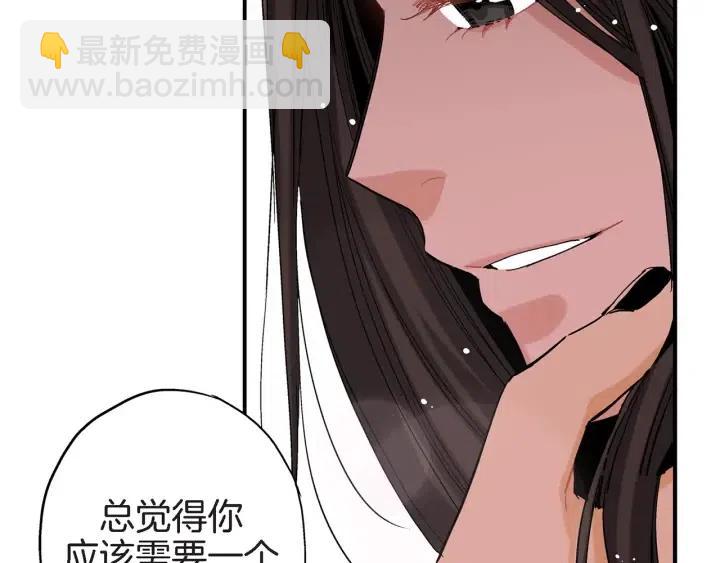 第26话 梅花香24