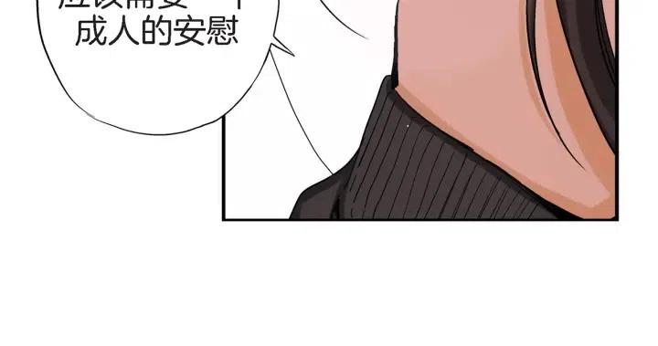 第26话 梅花香25
