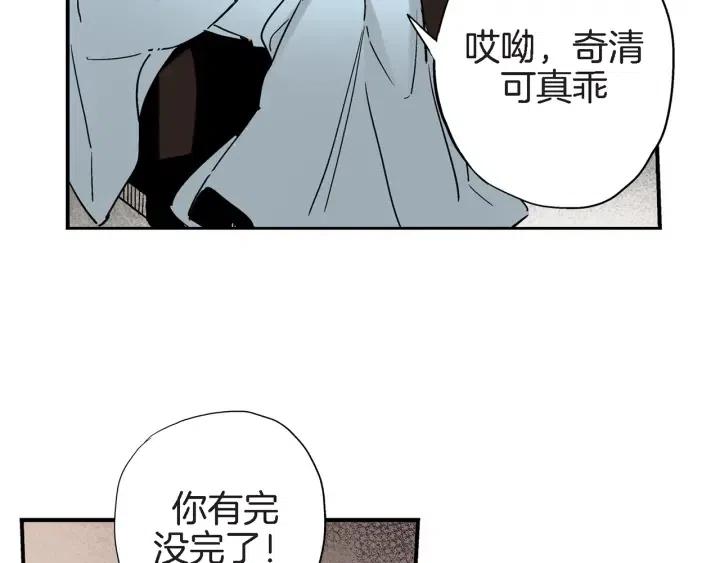 第26话 梅花香36