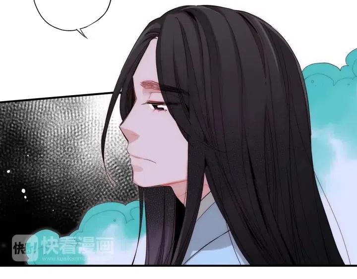 第26话 梅花香98