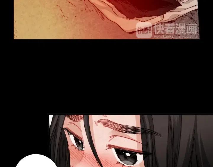 第28话 白虎与喜鹊的初识100