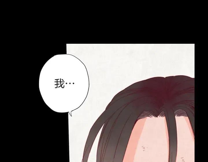 第28话 白虎与喜鹊的初识131