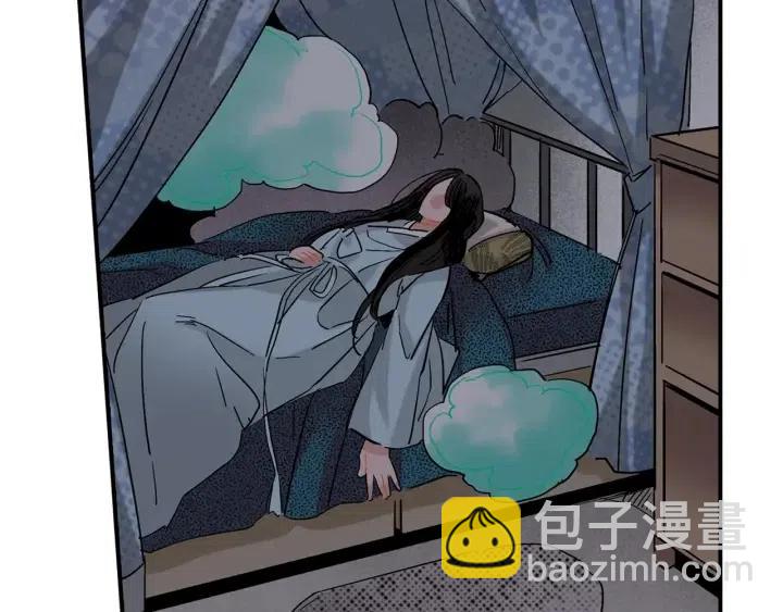 第28话 白虎与喜鹊的初识57