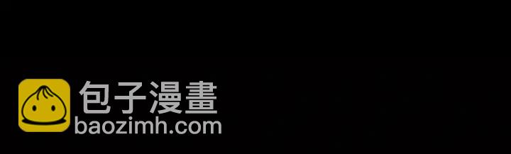 第28话 白虎与喜鹊的初识88