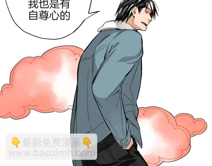 第29话 他终于回来了108