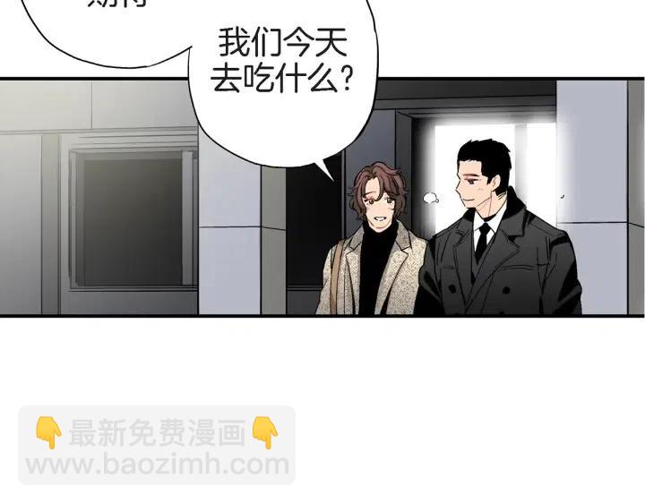 第29话 他终于回来了118