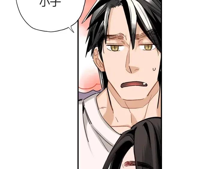 第29话 他终于回来了45