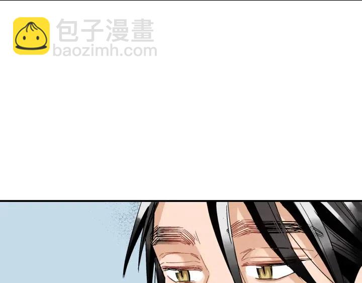 第29话 他终于回来了53
