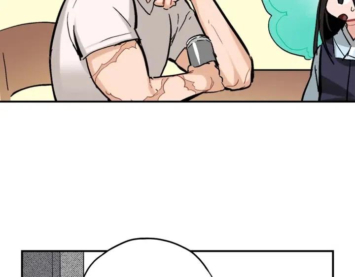 第29话 他终于回来了56