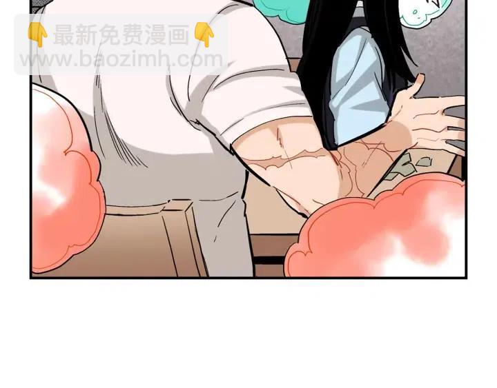 第29话 他终于回来了58