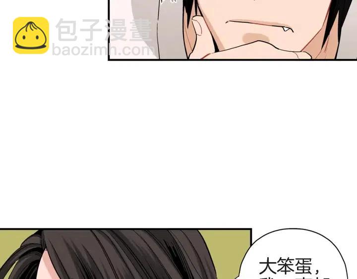 第29话 他终于回来了60