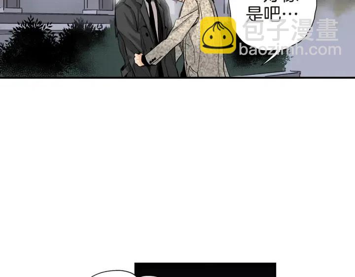 第30话 天啊，我和他约会了！104