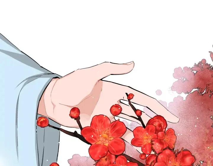 第30话 天啊，我和他约会了！119