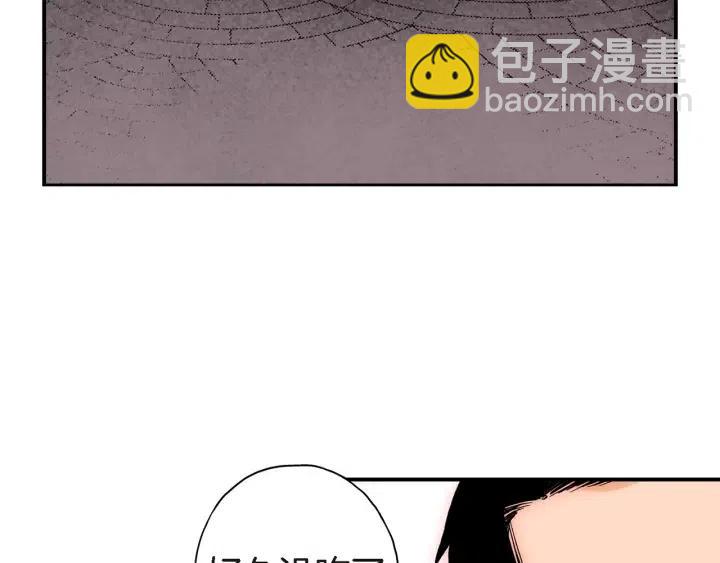第30话 天啊，我和他约会了！25