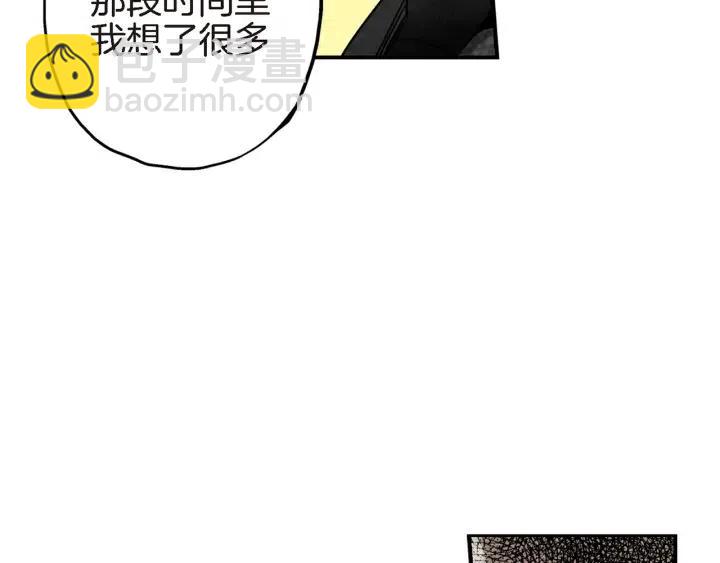 第30话 天啊，我和他约会了！37