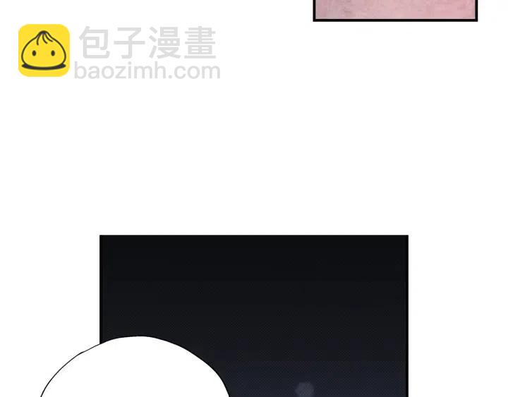 第30话 天啊，我和他约会了！52