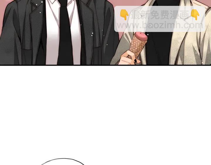 第30话 天啊，我和他约会了！56