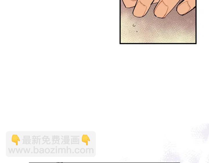 第30话 天啊，我和他约会了！66