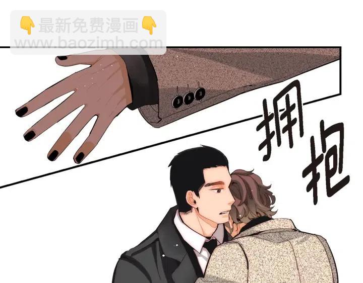 第30话 天啊，我和他约会了！92