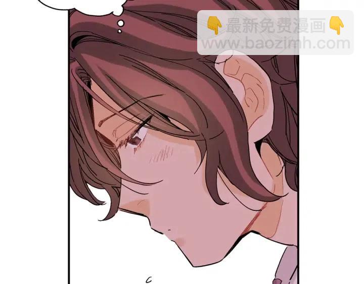 第31话 将军和冬儿118