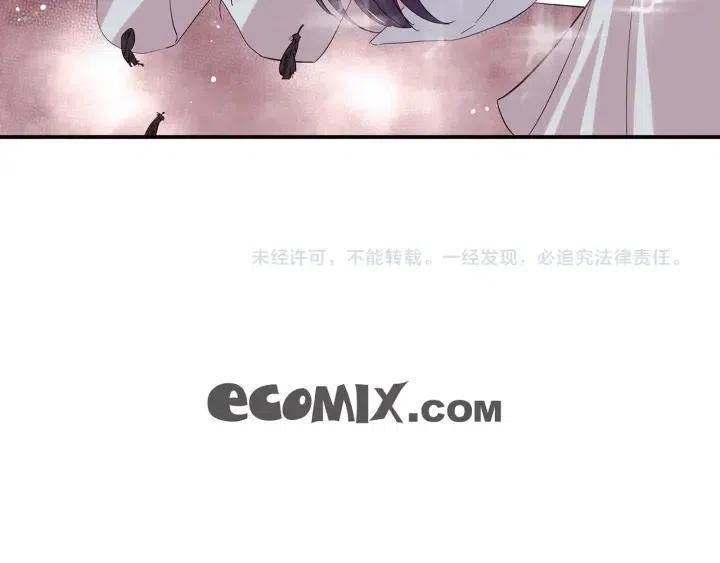 第31话 将军和冬儿123
