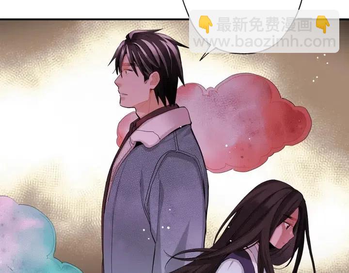 第31话 将军和冬儿19