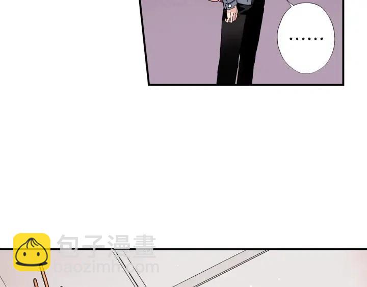 第31话 将军和冬儿23