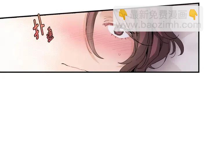 第31话 将军和冬儿25
