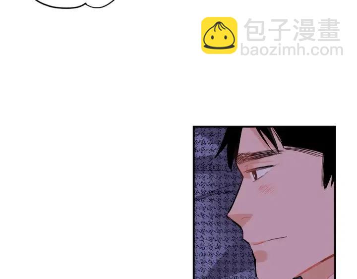 第31话 将军和冬儿53