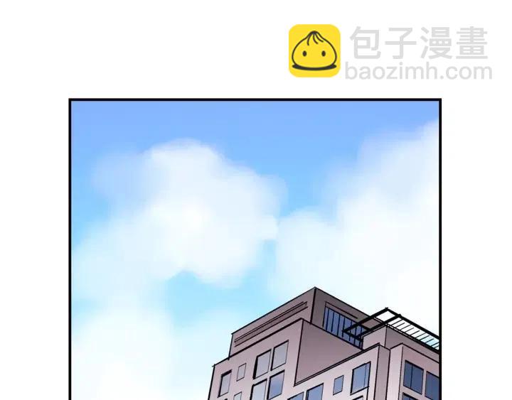 第31话 将军和冬儿57