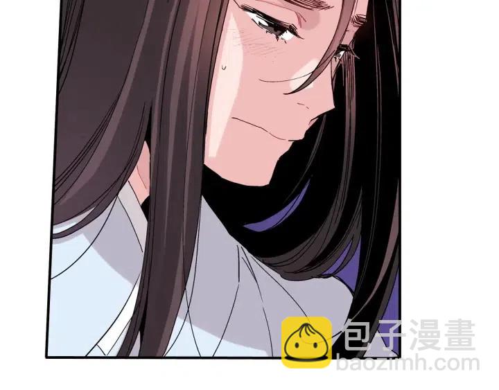 第31话 将军和冬儿6