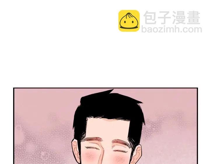 第31话 将军和冬儿71