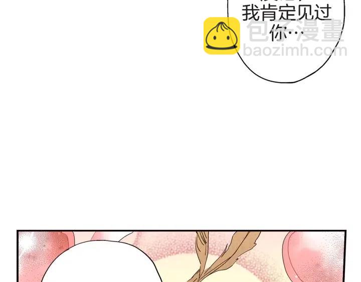 第31话 将军和冬儿9