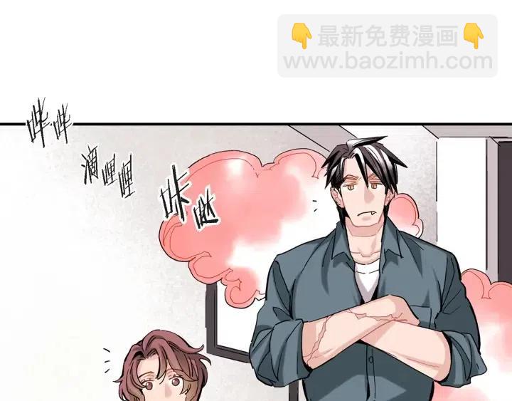 第32话 故意躲着他的我28