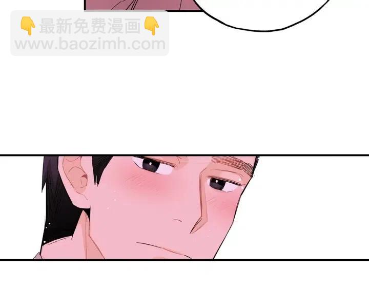 第32话 故意躲着他的我41
