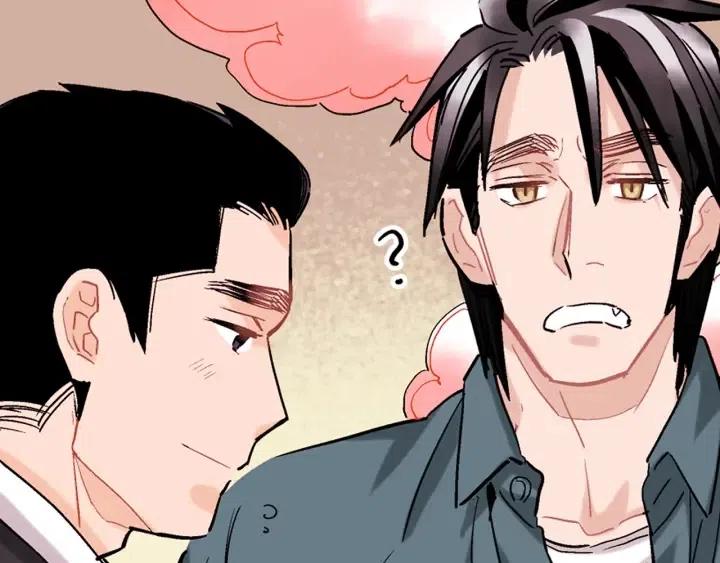 第32话 故意躲着他的我43