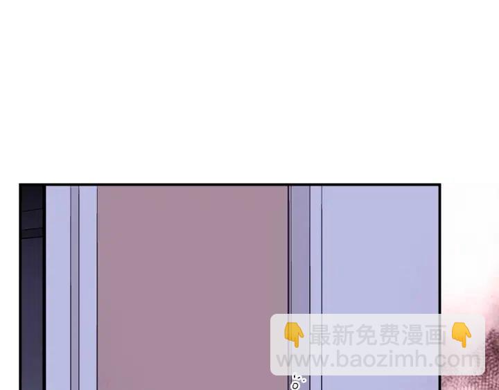 第32话 故意躲着他的我54