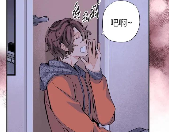 第32话 故意躲着他的我55